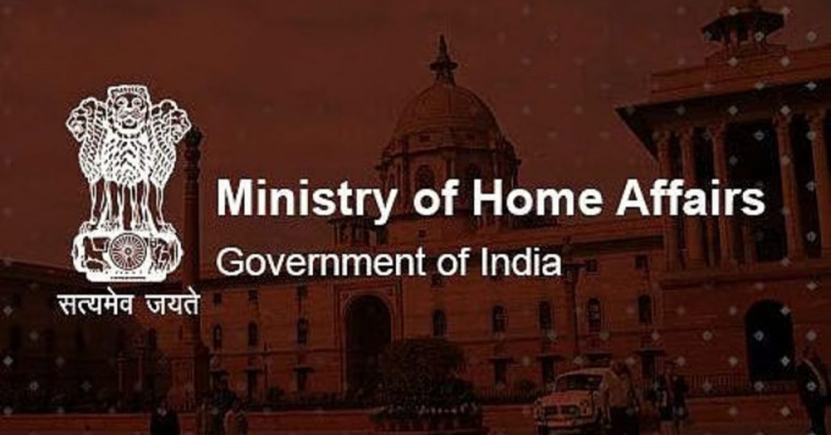 The Evolution of Criminal Justice: Understanding India's Historic Legal Transformation