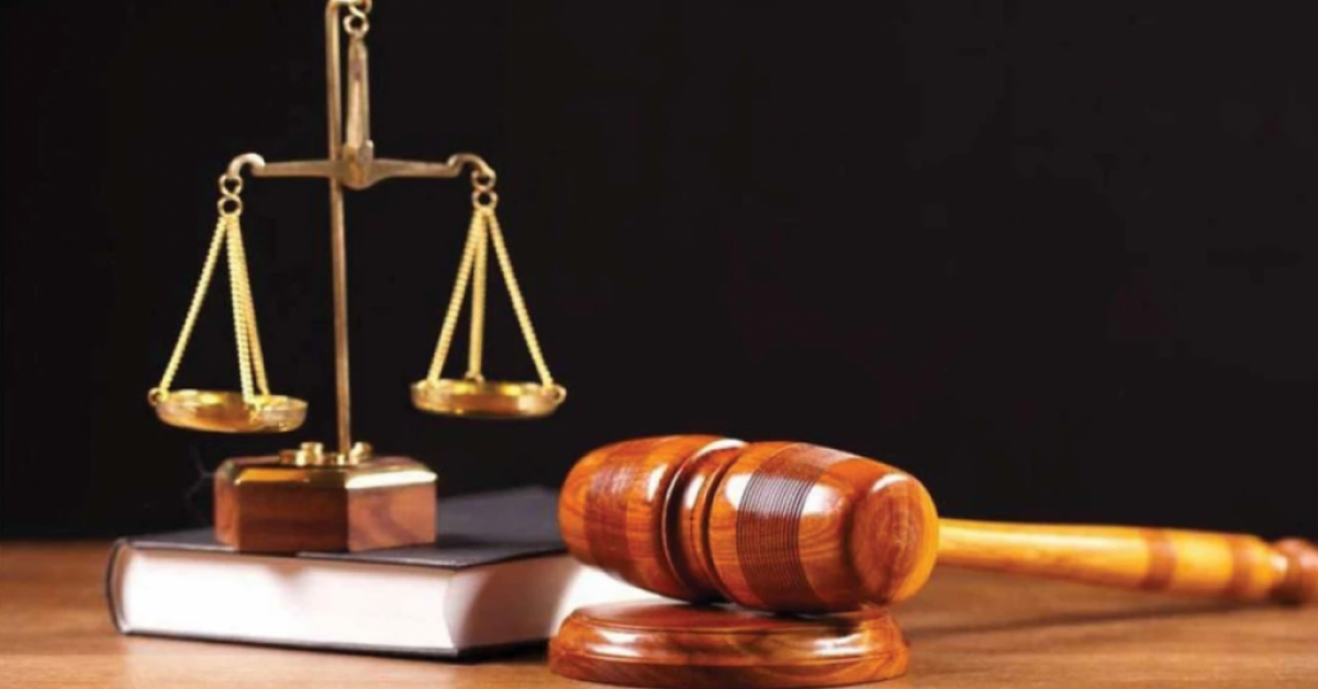 Disciplinary Inquiry in Service Matters and the Scope of Judicial Intervention A Comprehensive Review