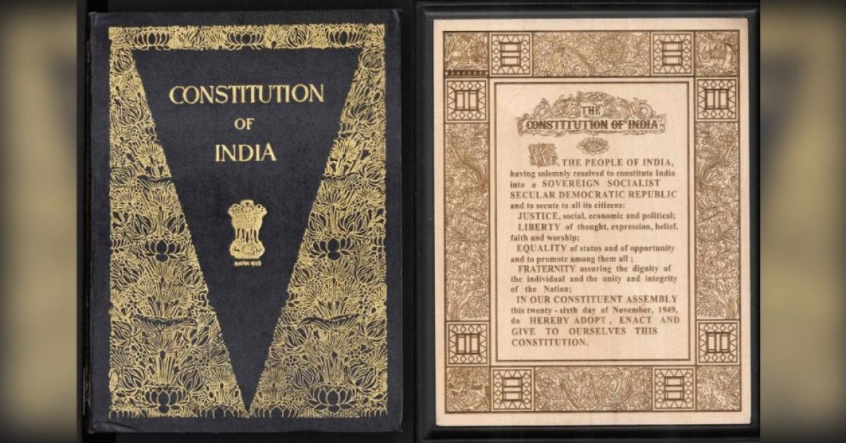 The-Constitution-of-India.-