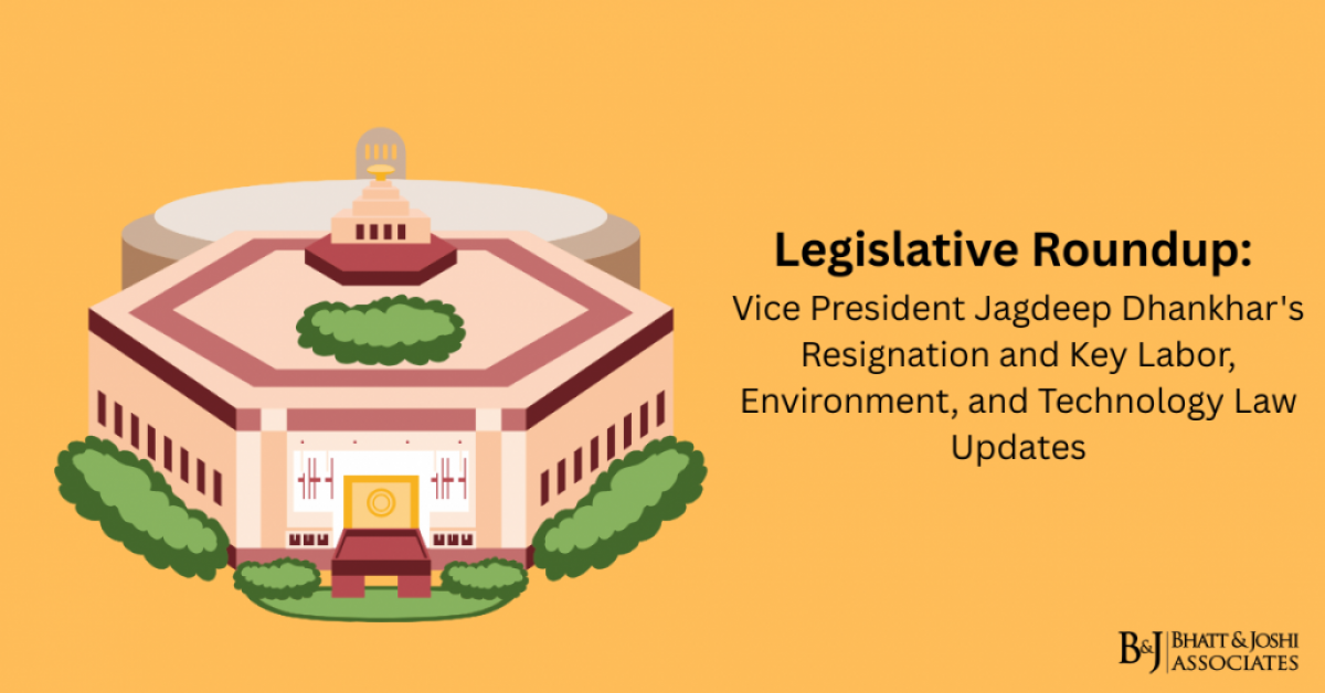 Vice President Jagdeep Dhankhar's Resignation and Key 2025 Legislative Reforms in India